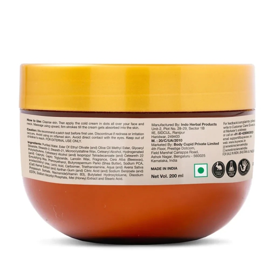 Vitamin C Cold Cream - Moisturizer for Winters - For All Skin Types