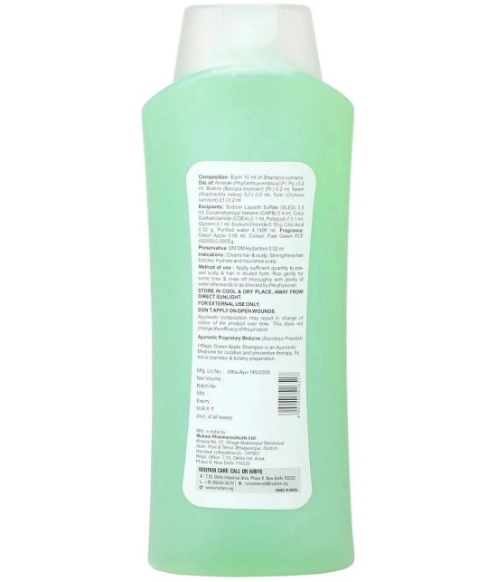 Multani I Magic Green Apple Shampoo | for Hair Growth with Amalaki | Cleans Hair & Scalp | 500 Ml