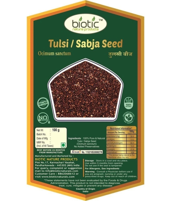 Biotic Tulsi Seeds - Basil Seed - Sabja Seed - Tulsi Beej - Tukmariya 100 gm