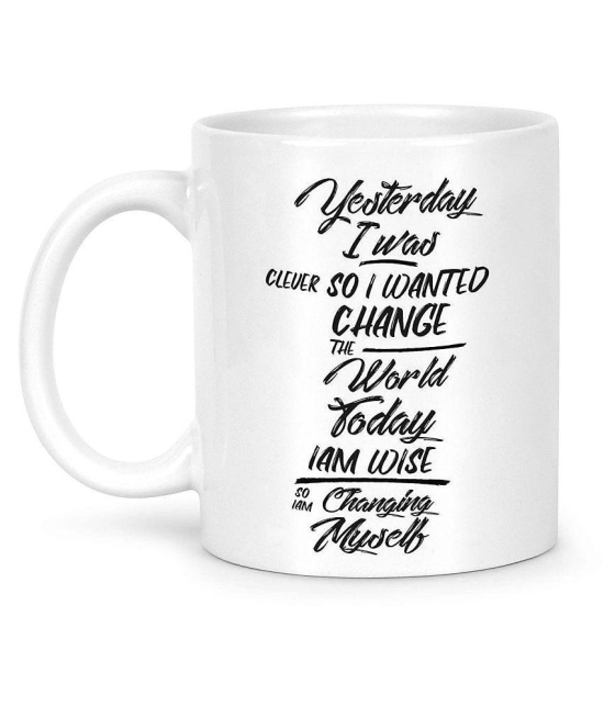 Idream Quote Printed Ceramic Coffee Mug 1 Pcs 330 mL - White