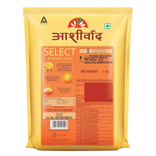 Aashirvaad Atta Select, 1 Kg