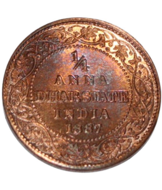 PRIDE INDIA - 1/4 Anna (1887) Victoria Empress 1 Numismatic Coins