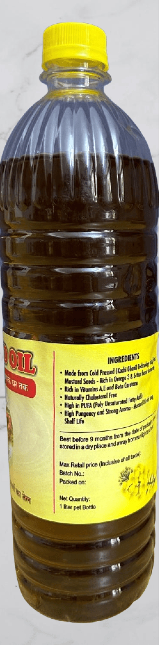 Kacchi Ghani - Mustard oil Wood Pressed Mustard Oil