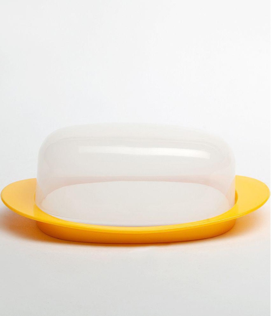 HOMETALES Plastic Butter Dish Container 500ml,Yellow (1U) - Yellow