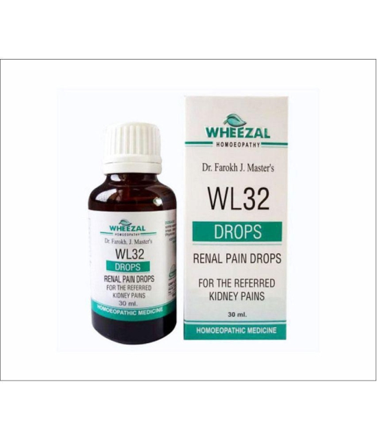 Wheezal WL-32 Renal Pain Drops (30ml) (PACK OF TWO) Drops 30 ml