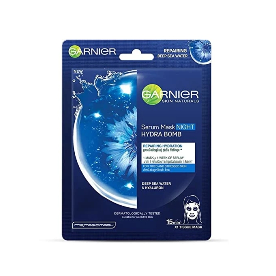 Garnier Skin Naturals Night Serum Sheet Mask With Deep Sea Water Pack 2-Garnier Skin Naturals Night Serum Sheet Mask With Deep Sea Water (Pack 2)