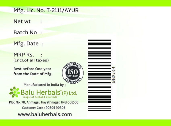 BALU HERBALS AYURVEDA Saraswathi Lehyam Paste 500 gm Pack Of 1