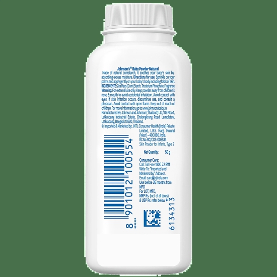 Johnsons Baby Powder, 50 gms