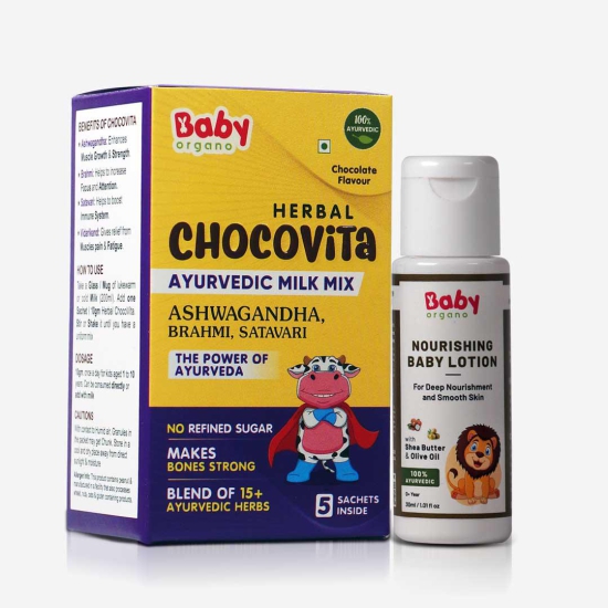 BabyOrgano Chocovita Trial Pack (Pack of 5) and Nourishing Baby Lotion (30 ML) Combo