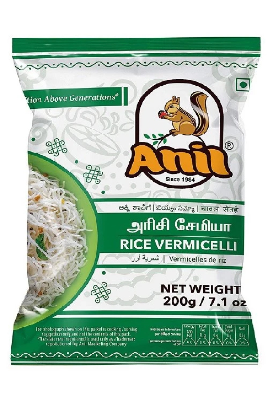 Anil Rice Vermicelli, 200 Gm, 1 Pc