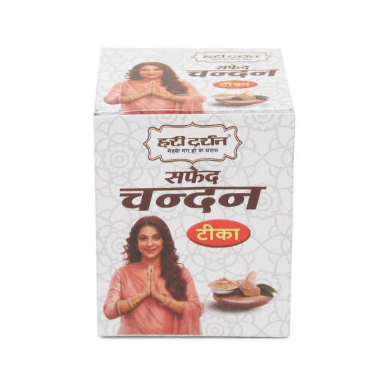 Hari Darshan WHITE CHANDAN Tika (40 gms)