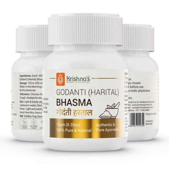 Godanti Bhasma 10 g