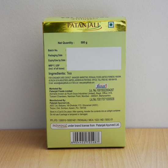 PREMIUM TEA - 500 GM (CEKA) - T