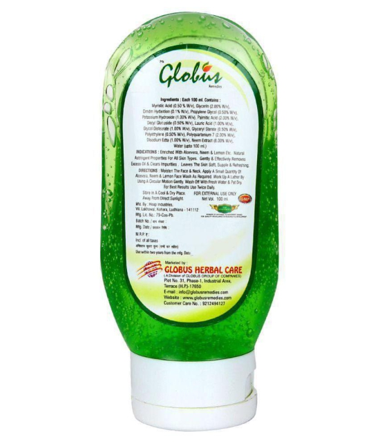 globus remedies Aloevera Face Wash + Neem Soap Face Wash 245 gm