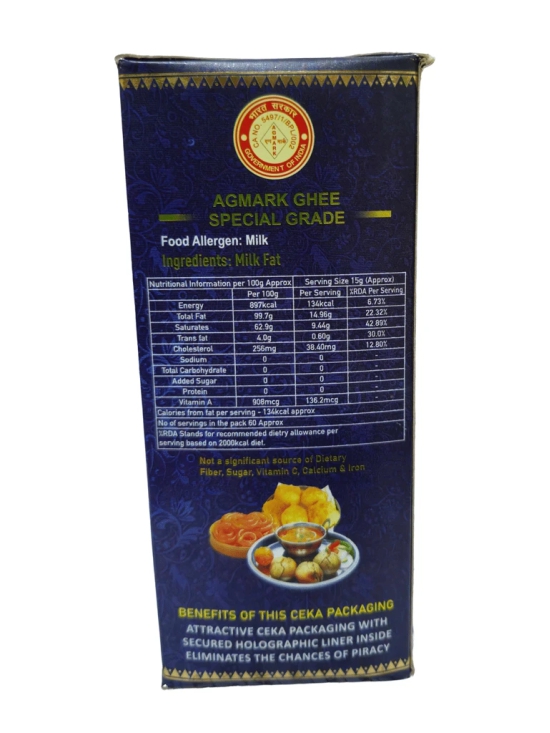  Sanchi Ghee 1 Litre (905g)