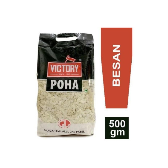 Victory Poha 500 Gms