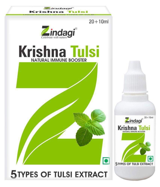 Zindagi Sugar Substitute Sprinkler 30 mL