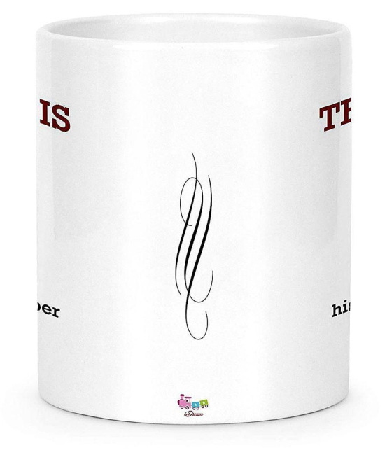 Idream Quote Printed Ceramic Coffee Mug 1 Pcs 330 mL - White