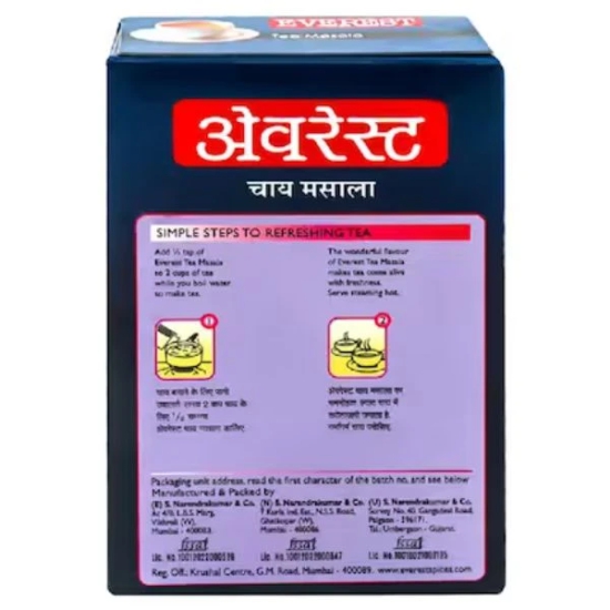 Everest Tea Masala 50 Gms