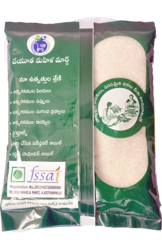 Cheyutha Mahila Mart Sugar Loose 500g