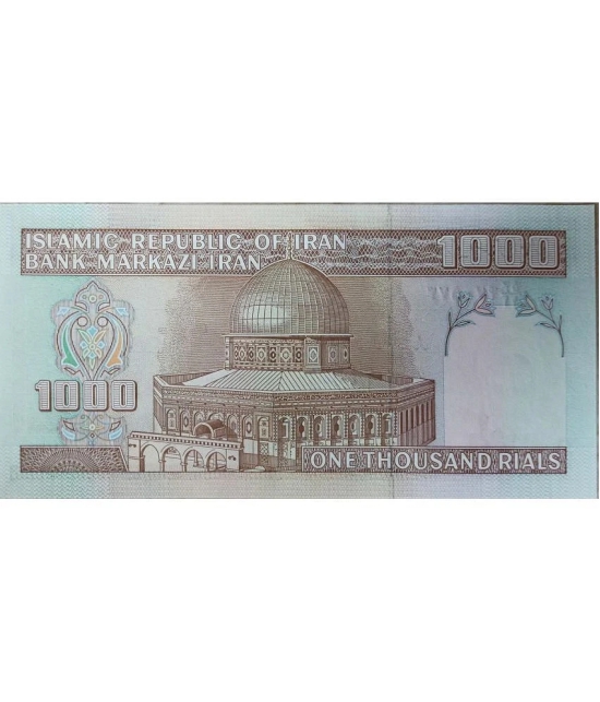 Hop n Shop - Iran 1000 Rials Gem UNC 1 Paper currency & Bank notes