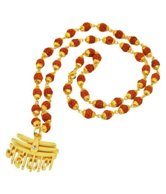 Cyan spritual - Brass Pooja Mala (Pack of 1)