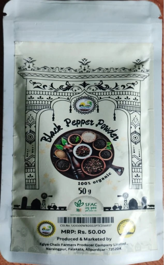 Black pepper powder