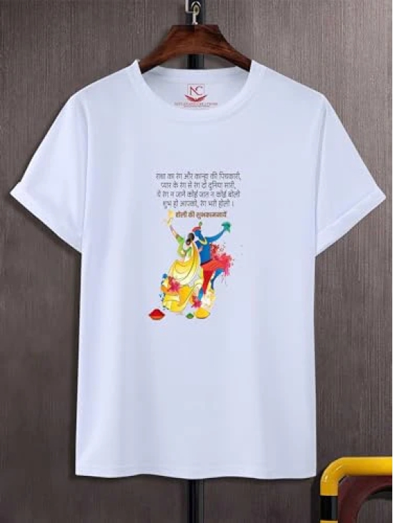 NITYANAND CREATIONS Round Neck White Holi T-Shirt for MEN-HOLI-T-SHIRT-11516-M