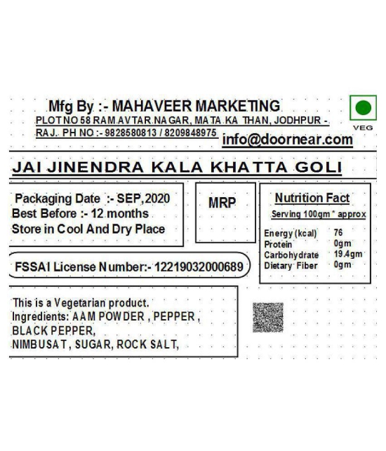 Jai Jinendra KALA KHATTA GOLI Mint 900 gm