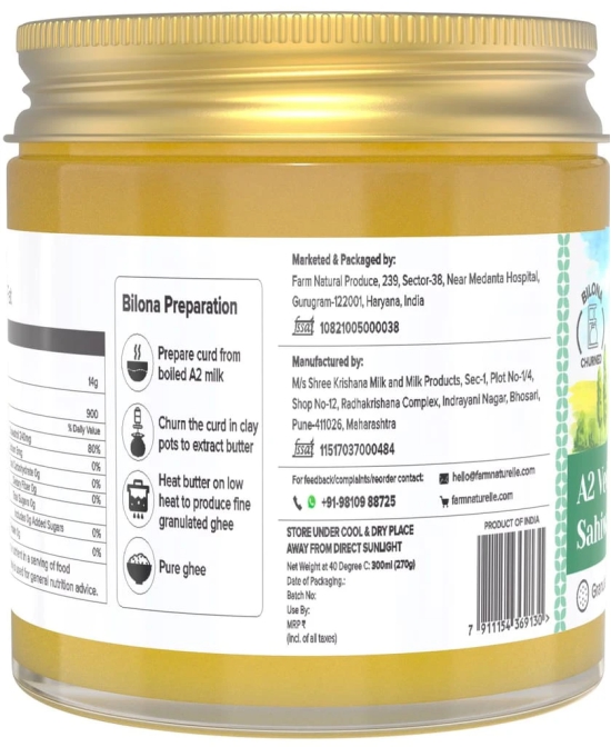 Farm Naturelle A2 Pure Ghee 300ml In Glass Bottle | Extra Engraved Virgin Wooden Spoon | 100% Desi Sahiwal Cow Ghee | Vedic Bilona Method-Curd Churned-Golden | Grainy & Aromatic, Keto Friendly | Non-GMO Grassfed, Premium & Traditional Ghee | Immunity Boos