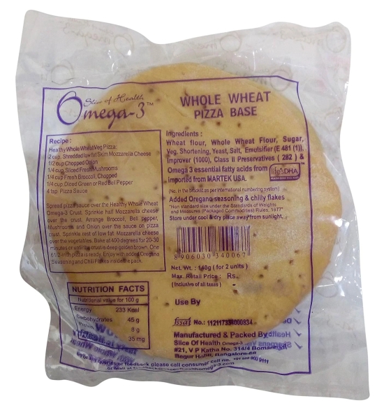 Omega Whole Wheat Pizza Base, 140 Gm