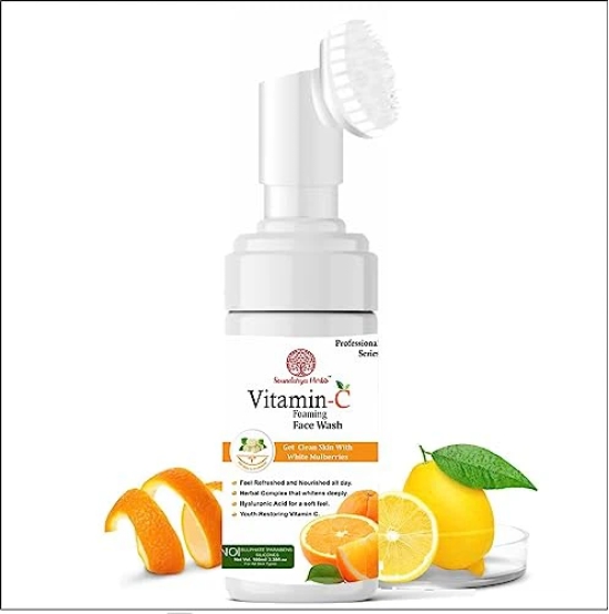 Natural Vitamin C Face Wash for Women & Men I Natural Simple Face Wash | Clean & Glowing Skin I Oil Free Look I Orange Beads & Chemical Free Pack Of 1.