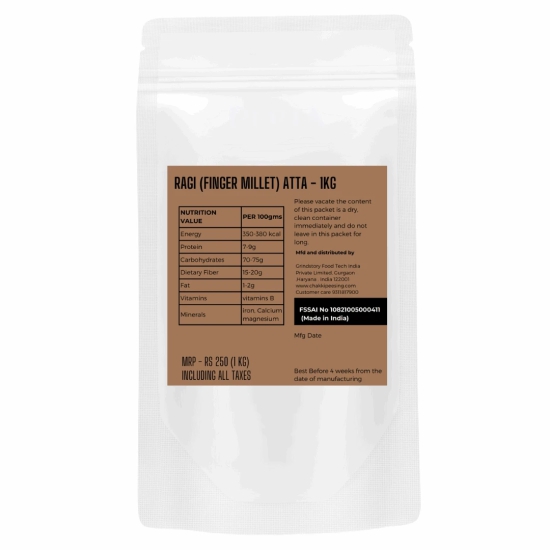 Ragi (Finger Millet) flour-500G