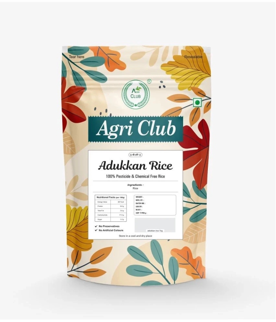 AGRI CLUB Raw Adukkan Rice 900 gm