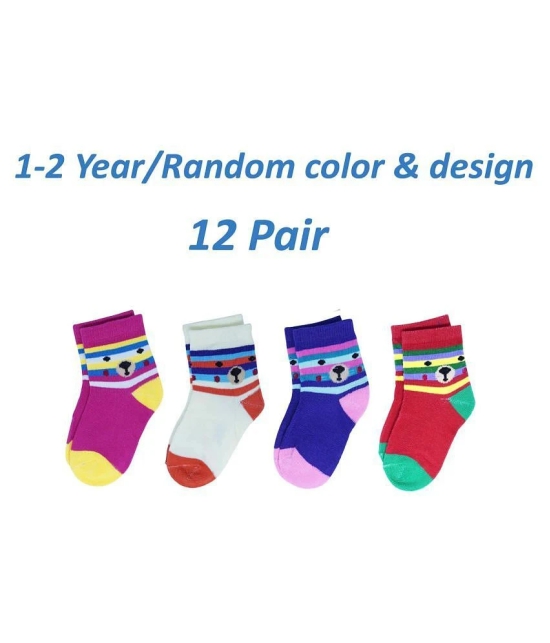 FOK Baby Cotton Socks From 1-2 Years - Pack of 12, Random Color - 1-2 years