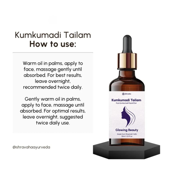 Kumkumadi Oil-30ML