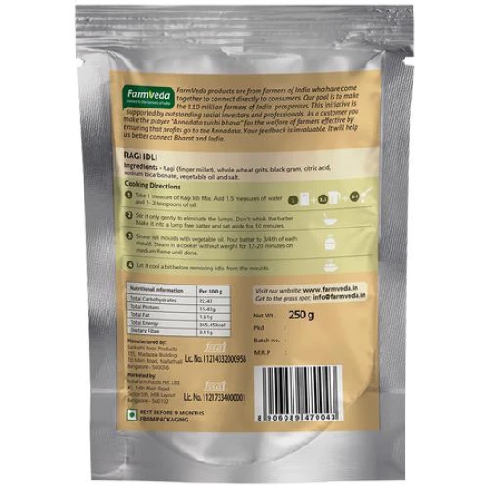 Farm Veda Ragi Idli 250 G, 1 Pc