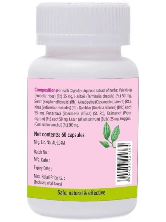 Goodcare Capsules For Weight Loss ( Pack of 1 )