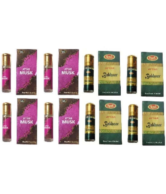 MONET 4 ATTAR MUSK ,4 ATTAR BAKHOOR  ,8 ML EACH ,PACK OF 8 . - 50ml