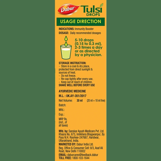 Dabur Tulsi Drops - 100% Ayurvedic Immunity Booster, Cough & Cold Relief, 5 Tulsi Extracts, 20 Ml