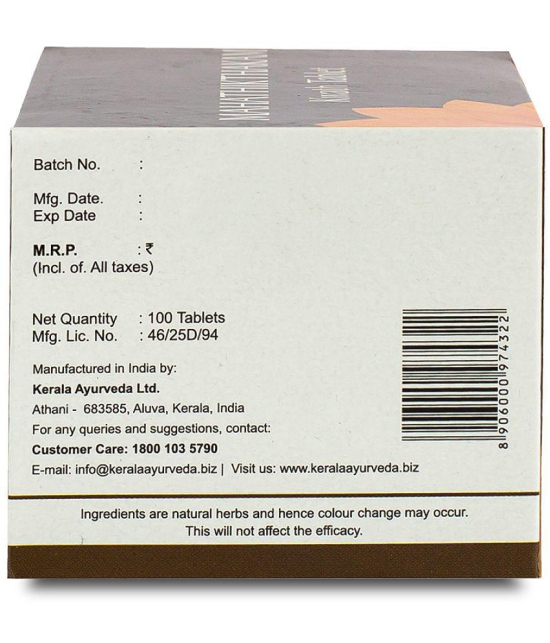 Kerala Ayurveda Mahathikthakam Kwath Tablet, 100 Nos