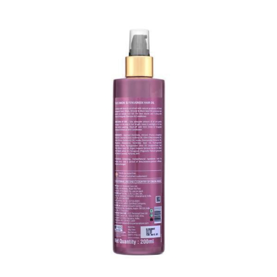 VLCC Onion & Fenu Greek Hair Oil - 200 ml