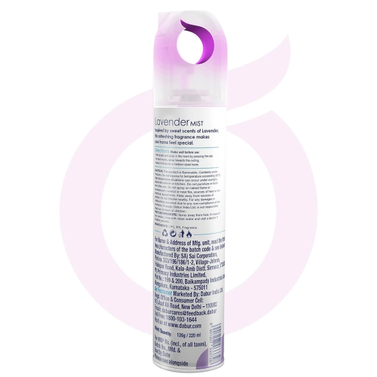 Odonil Room Air Freshner Spray, Lavender Fresh - 220 ml