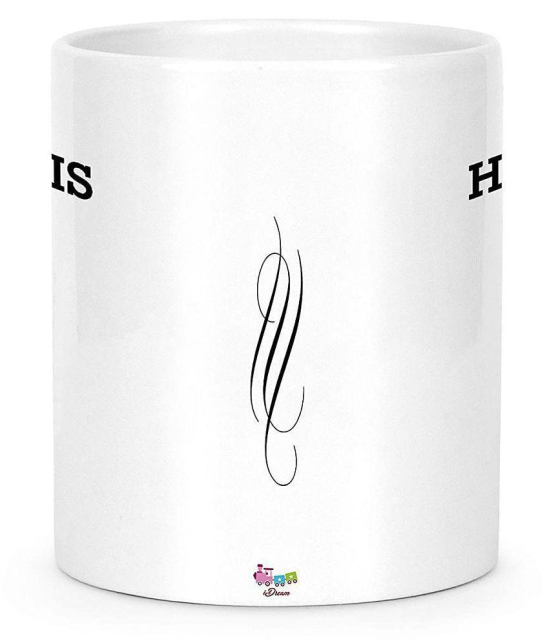 Idream Quote Printed Ceramic Coffee Mug 1 Pcs 330 mL - White