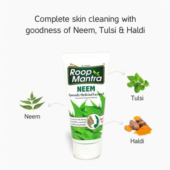 Roop Mantra Neem Face Wash 50ml, Pack of 5 (Helpful to control Acne Pimples, Blemishes, Skin Infections and Remove Excess Oil, Facial Skin Dirt) - For all skin types