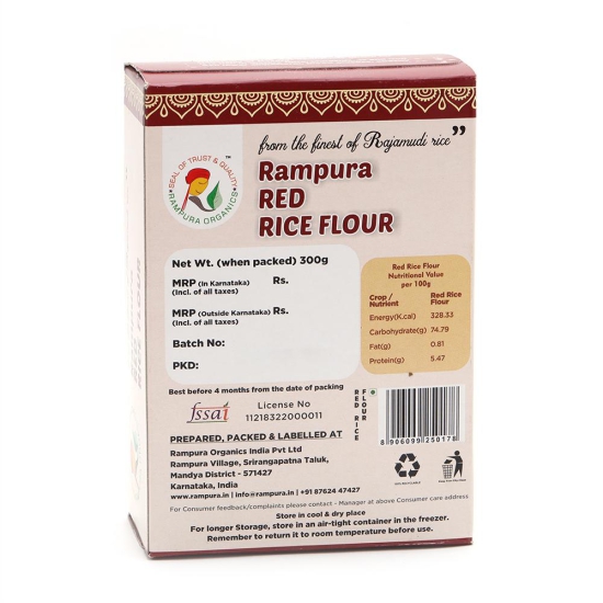 RAOR RED RICE FLOUR 300GM