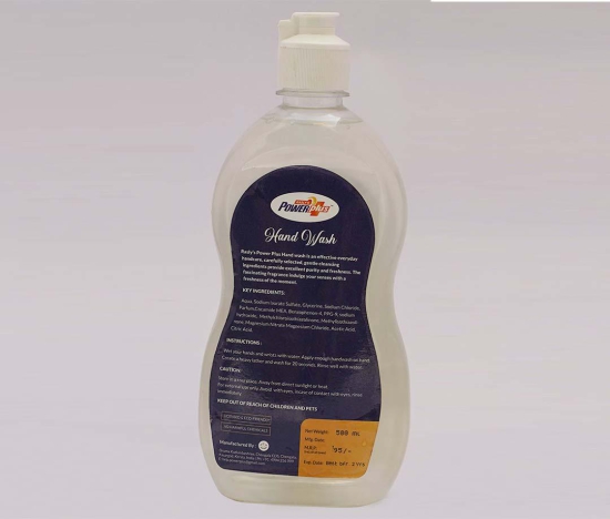 Rasly'S Power Plushand Wash(Natural Germ Protection) 500 Ml