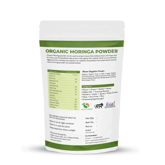 Organic Moringa Leaf Powder-500gm