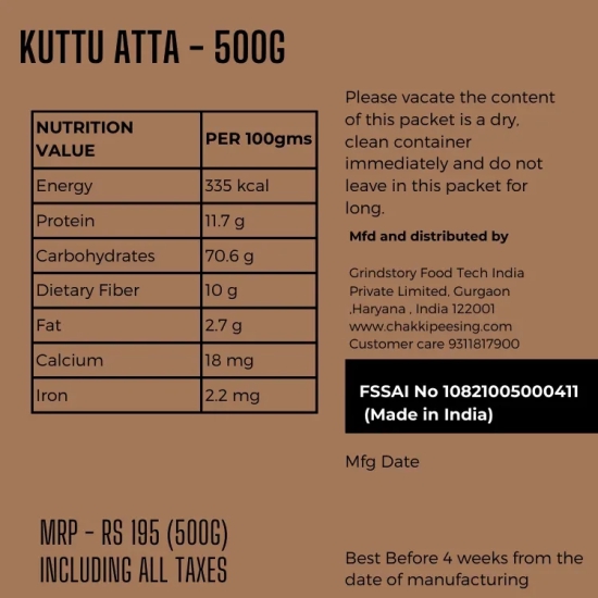 Kuttu (Buckwheat) flour-500G