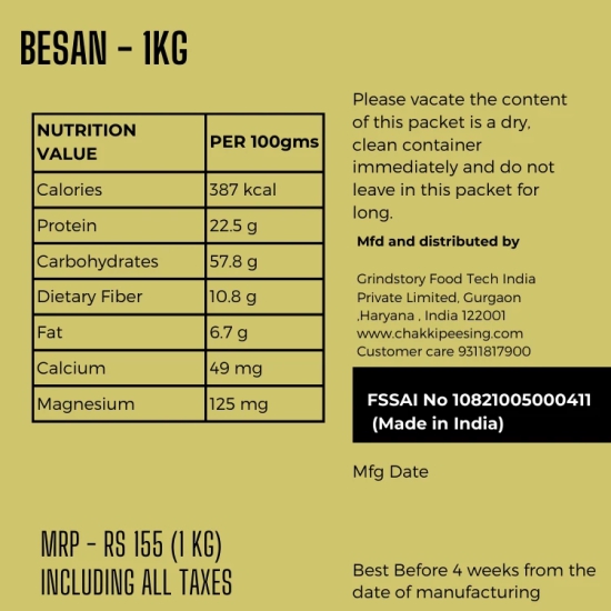 Besan Regular-1KG